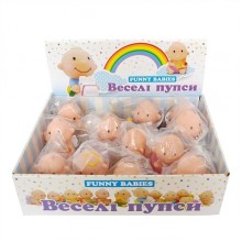 Набор пупсов резиновых в коробке 12 шт для ванны Funny Babies P7000