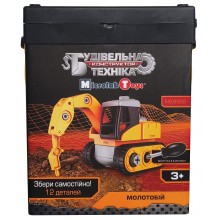 Конструктор Будівельна техніка – Молотобій 12 деталей Microlab Toys