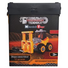 Конструктор Будівельна техніка – Автонавантажувач 12 деталей Microlab Toys