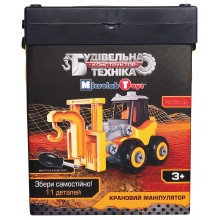 Конструктор Будівельна техніка –  Крановий маніпулятор 11 деталей Microlab Toys