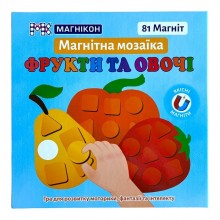 Магнитные пазлы Магникон Фрукты и овощи (MK-M-02)