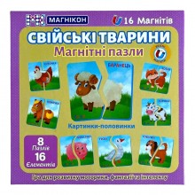 Магнитные пазлы Магникон Домашние животные (MK-M-04)