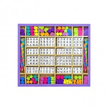 МЕГА-набор деревянных бусин Алфавит Melissa&Doug разноцветный (дерево) (MD13774)